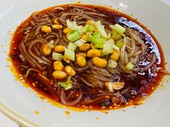 -中粮·祥云小镇