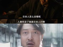 -巨幕影城(光谷广场资本大厦店)