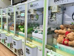 -813芭依珊 BAESAn(皇冠十畝地店)