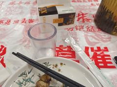 -辣螃铠盆盆蟹大排档(海昌店)
