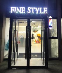 -FINE HAIR造型沙龙