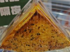 -丁香西饼屋(桂林路店)