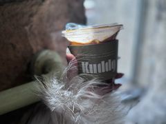 -KUDDO COFFEE(天河城店)