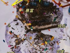 -派悦坊·甜品·蛋糕(虹口龙之梦店)