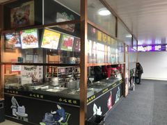 -定州服务区(京港澳高速北区)