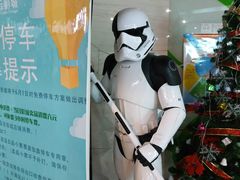 -天幕新彩云国际影城(激光巨幕店)