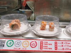 -新一番三文鱼寿司(大东海店)
