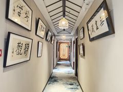 -沐春秋茶书院·茶室.茶馆.商务包房(知春路店)