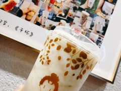 芋圆芋泥-九秋茶铺(三里屯店)