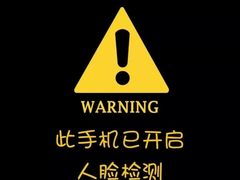 -中国邮政储蓄银行(莒县果庄营业所)