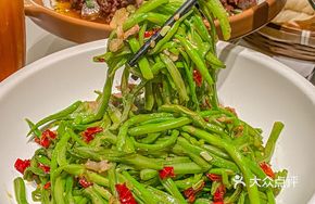 Stewed Four Vegetables in Clay Pot
