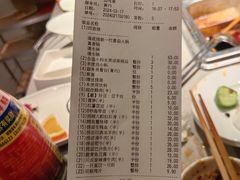 -海底捞火锅(江宸天街店)
