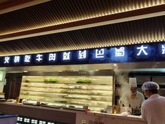 大堂-巴蜀大将火锅(春熙店)