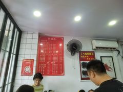 -八角饮楼(虹桥店)