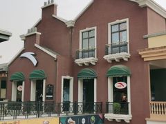 -王府井奥莱临潼小镇(临潼店)