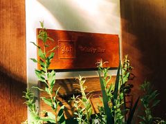 -格兰酒吧Glen Bar