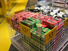 -KKV(东莞海德汇一城店)