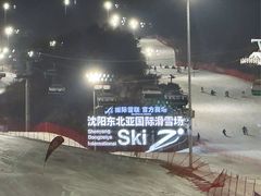 -东北亚滑雪场