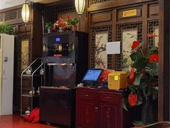 -宋园·金宴浙鲜馆(静安店)