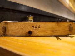 -八婆婆烧仙草(曾厝垵店)