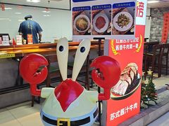 -苏州人民商场