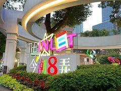 -四川北路(地铁站)