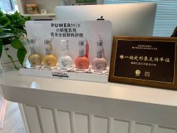 -美丽匯形象定制