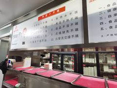 -海底捞火锅(万达广场店)