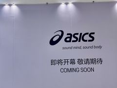 -中骏世界城(泉州店)