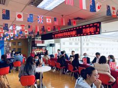 -金吉列留学·语培·小语种·国际课程(西安分公司)