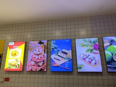 -米阿糯糕团•酒酿•甜品(莫愁店)