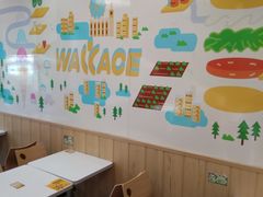 -华莱士·全鸡汉堡(郭巷3店)