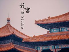 -故宫博物院(故宫)