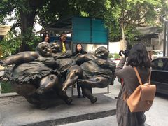 -289艺术PARK