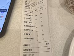 -大铁勺新津菜(东丽阳光新业广场店)