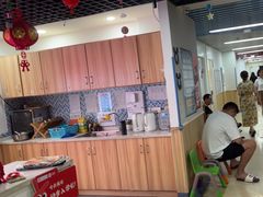 -励步成长中心(老福山校区)