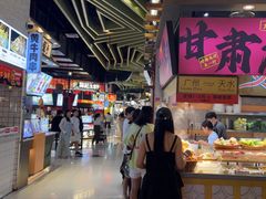 -时尚天河商业广场