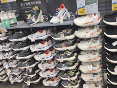 -迪卡侬(袁家岗店)