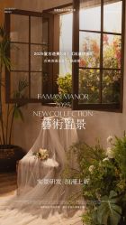 点击看大图 -金夫人婚纱摄影(包河万达店)