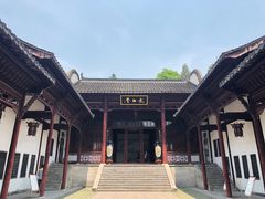 -采石矶景区