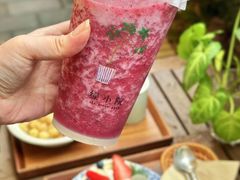 -绿小院(荔湾店)