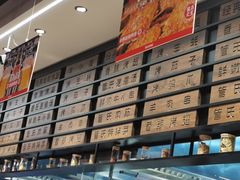 -管氏翅吧(马家堡店)