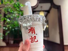 -有记家厨(后龙西街店)