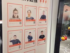 -FEELINGME乐刻包月私教馆·健身(澳门路店)