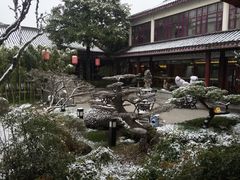 -全季酒店（苏州观前街平江路店）(原临顿路地铁站店)