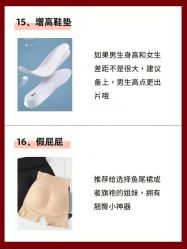 -二十一世纪婚纱摄影(省府前街店)