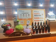 -泰合玺·精油疗愈SPA(狮山天街生活广场店)