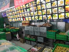 -宫廷糕点铺(人民中路店)