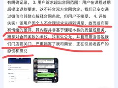 -NRG 健身私教CLUB(WPP达邦协作广场店)