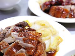 烧鹅饭-华香鹅快餐店